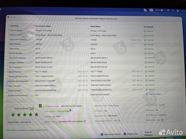 iPhone 12 Pro Max, 128 ГБ