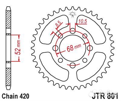 Звезда ведомая JTR801 31