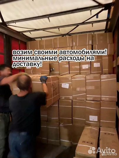 Детские коляски новые