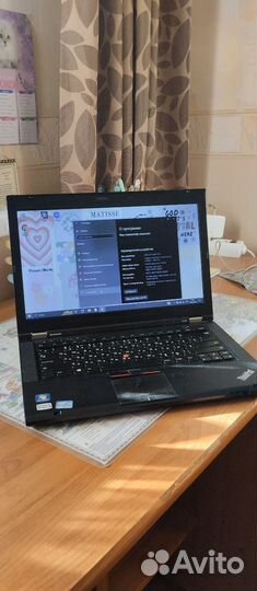 Ноутбук Lenovo T430