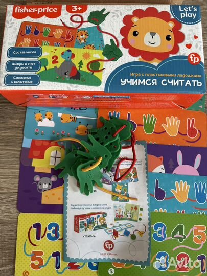 Развивающая игра Fisher-Price