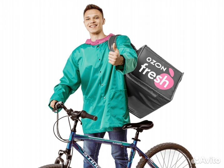 Пеший курьер. Курьер на велосипеде (г.Москва)