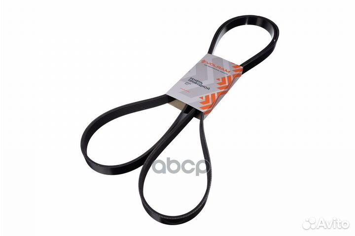 Ремень генератора (6PK2305) для а/м mazda 5
