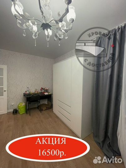 Шкаф распашной