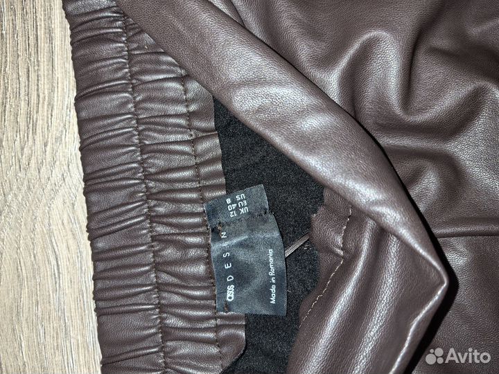 Пакет хороших вещей 46 размер