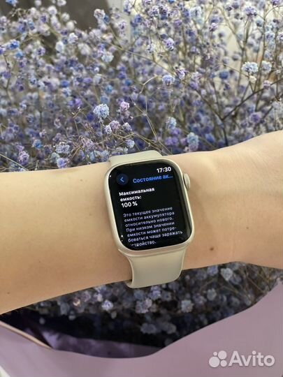 Apple Watch 7 41 mm 100% АКБ