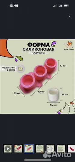Все для гипса. Скульптор, Молд, силиконовые формы