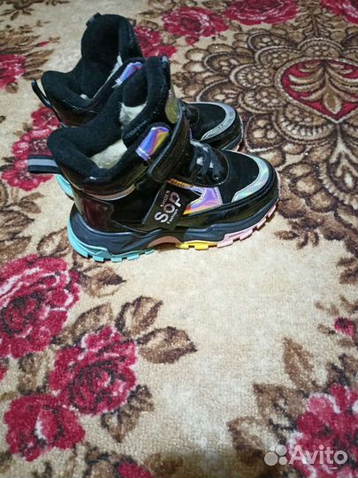 Ботинки детские