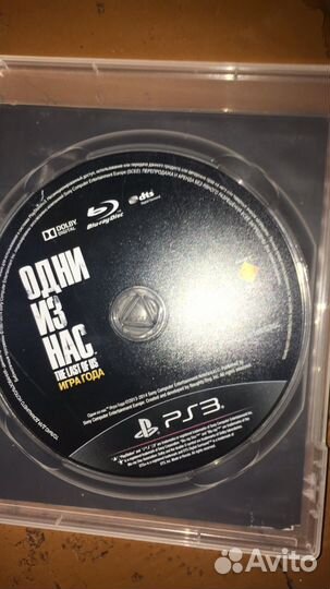 The last of us ps3