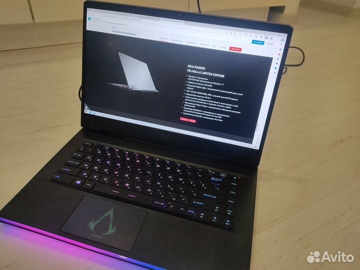 Ноутбук 240Гц MSI GE66 Valhalla 10SE-655RU