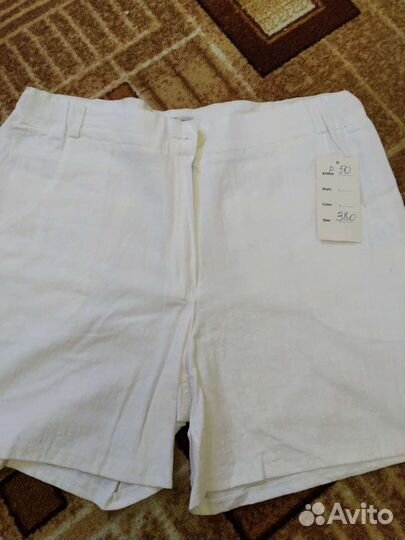 Юбки и шорты