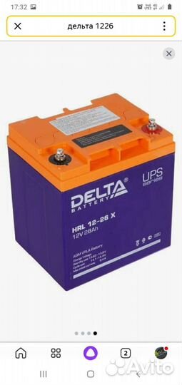 Аккумуляторная батарея delta Battery HRL 12-26 X