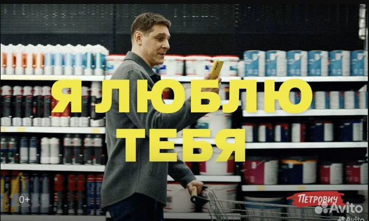 Стройматериалы премиум класса от 
