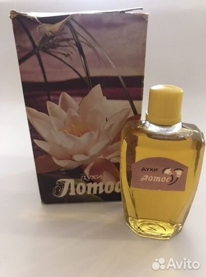 Духи винтаж СССР