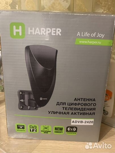 Антенна для тв