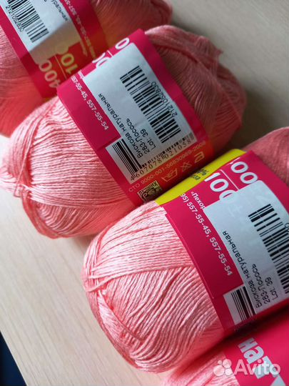 Пряжа для вязания Пехорка Вискоза натуральная