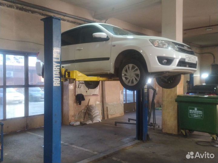 Ремонт автомобили