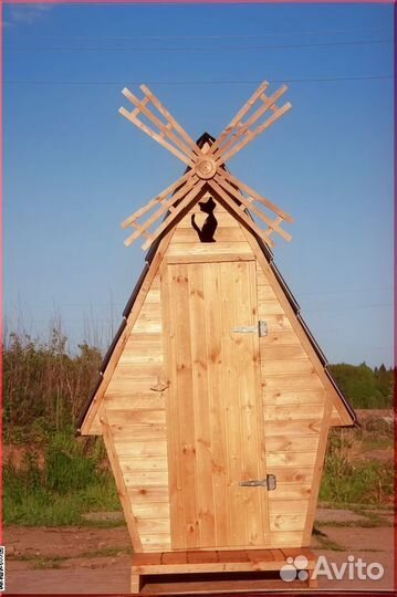 Уличный туалет SHP789