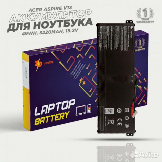 Аккумулятор для ноутбука Acer Aspire V13, V11, V3