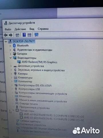 Ноутбук lenovo ideapad 320-15 ast