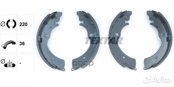 Колодки тормозные барабанные зад 91042300