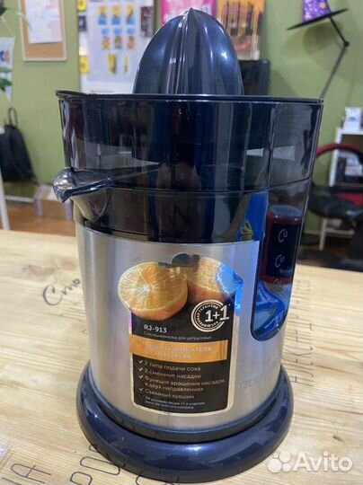 Соковыжималка redmond rj-913