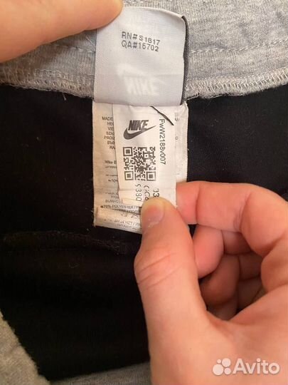 Nike Tech Fleeceкостюм черно-серый