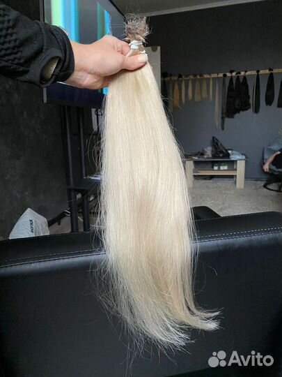 Волосы для наращивания 55 см блонд