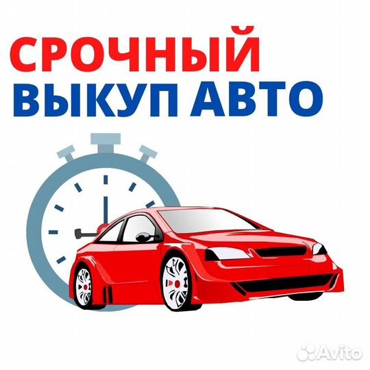 Деловые услуги