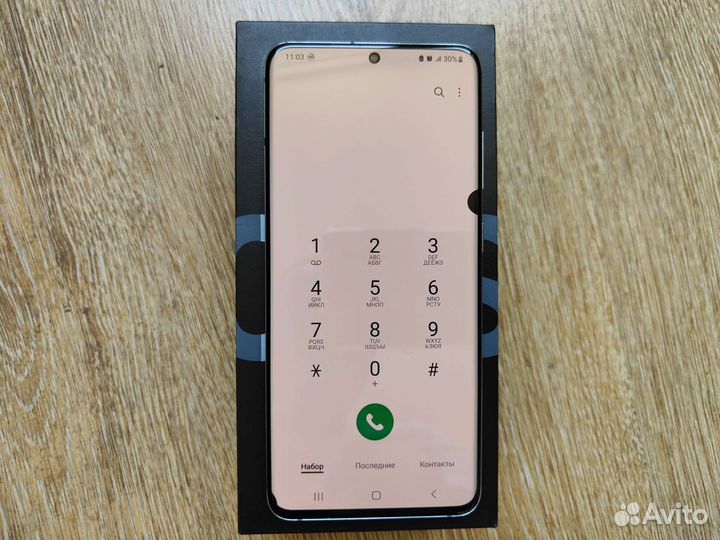 Samsung galaxy s20