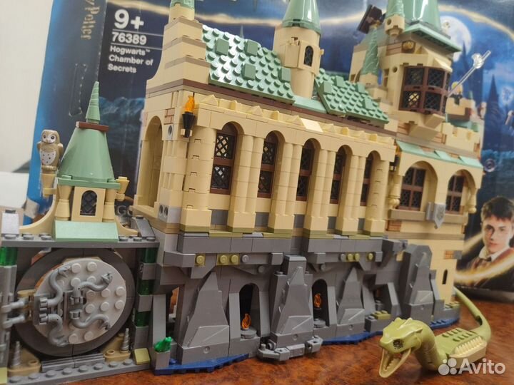 Lego Harry Potter Hogwarts Chamber of Secrets