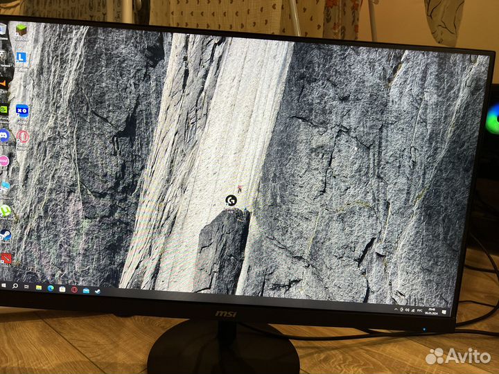 Монитор MSI pro mp271