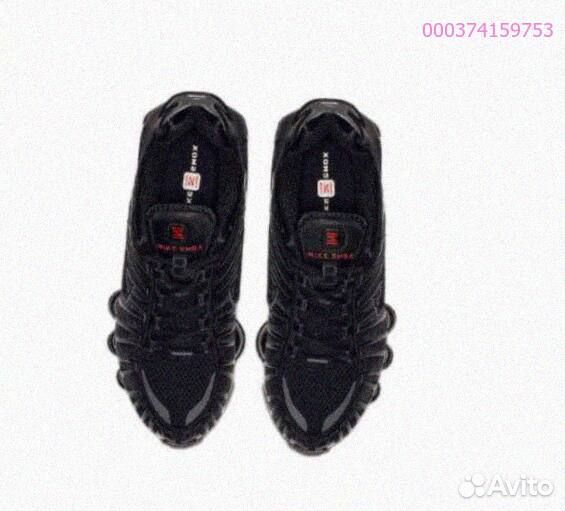 Кроссовки Nike Shox TL (Арт.28398)