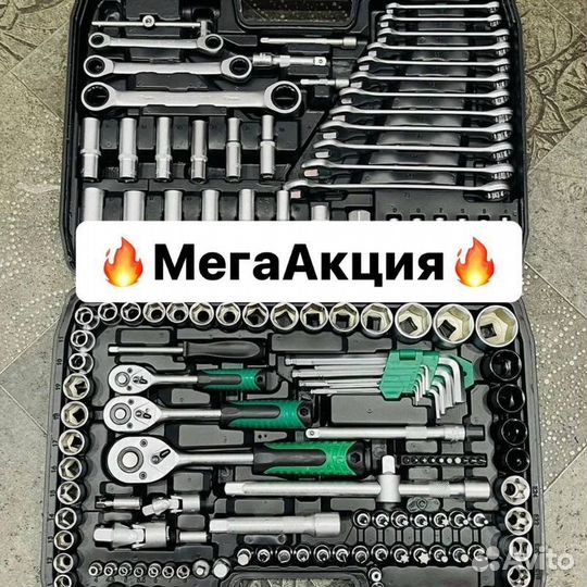 Инструмент для авто