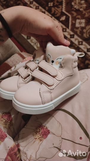 Кеды детские SIN