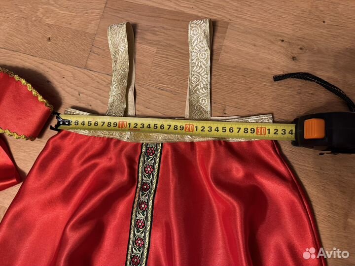 Русский народный сарафан 122-134
