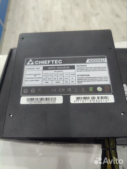 Блок питания Chieftec A-135 Series 1000W
