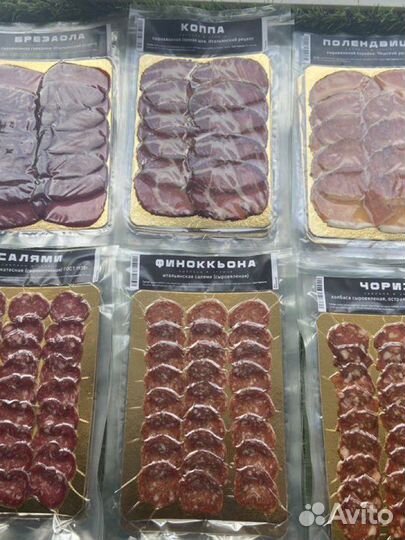 Домашняя колбаса, Коппа, Брезаола,Полендвица