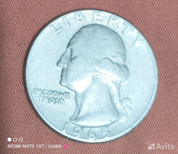 Серебряные монеты США 1965