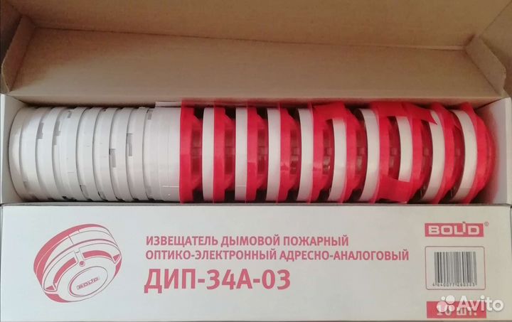 Дип-34а-03, болид