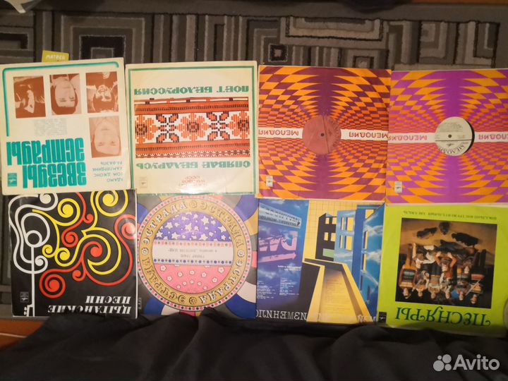 Виниловые пластинки