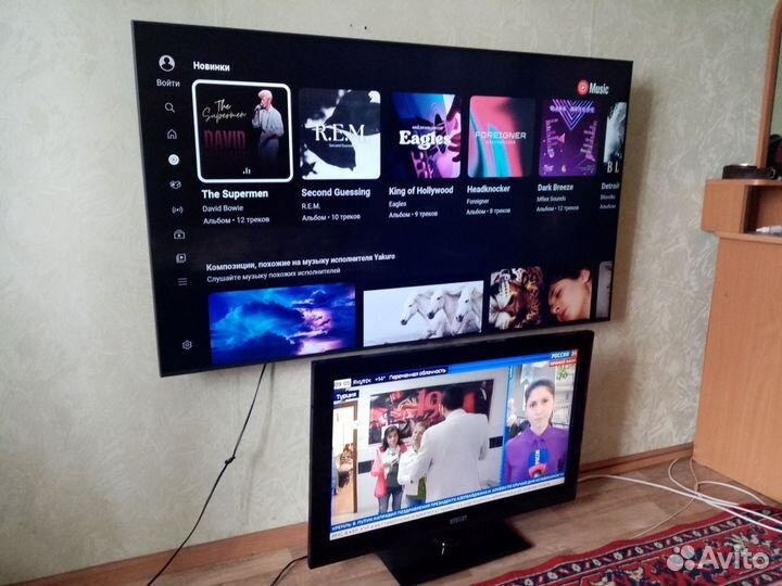 Телевизор SMART tv