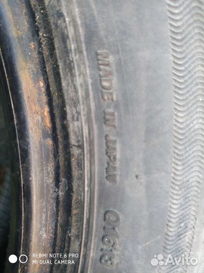 Bridgestone B650 185/60 R15 N