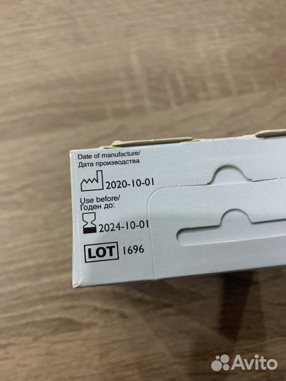 Windi газоотводные трубочки