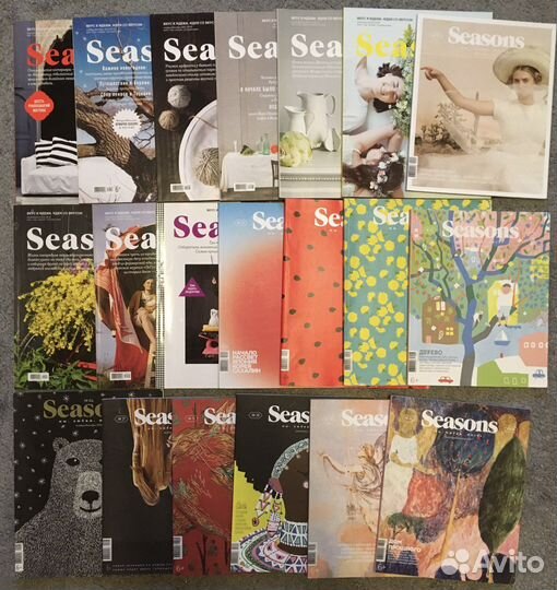 Журналы Seasons Guide Мамин Папин