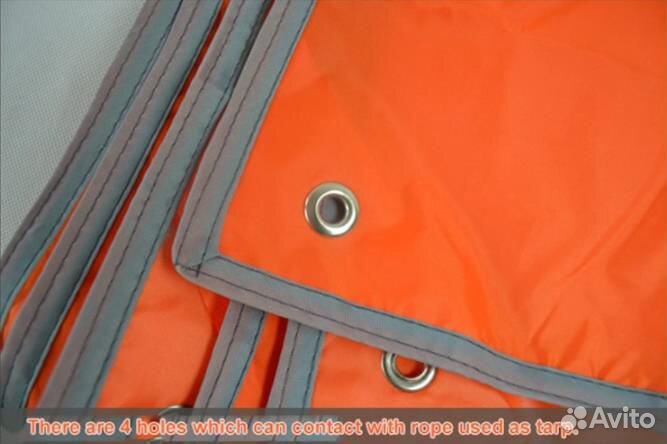 Водонепроницаемая подстилка под палатку