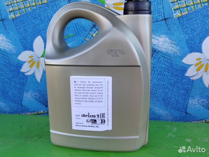 Масло моторное gm dexos2 5w30