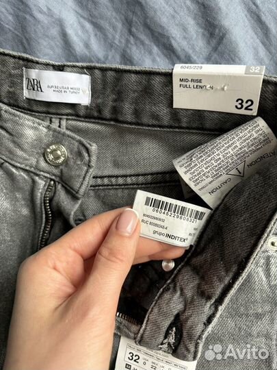 Джинсы zara 32 металлик