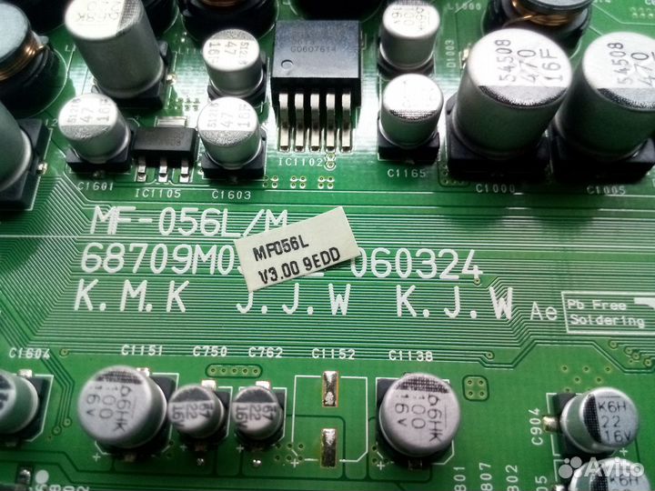 MF-056L/M, 68709M0331E