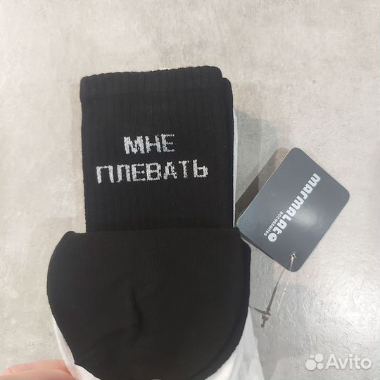 Новый набор носков(3 пары)